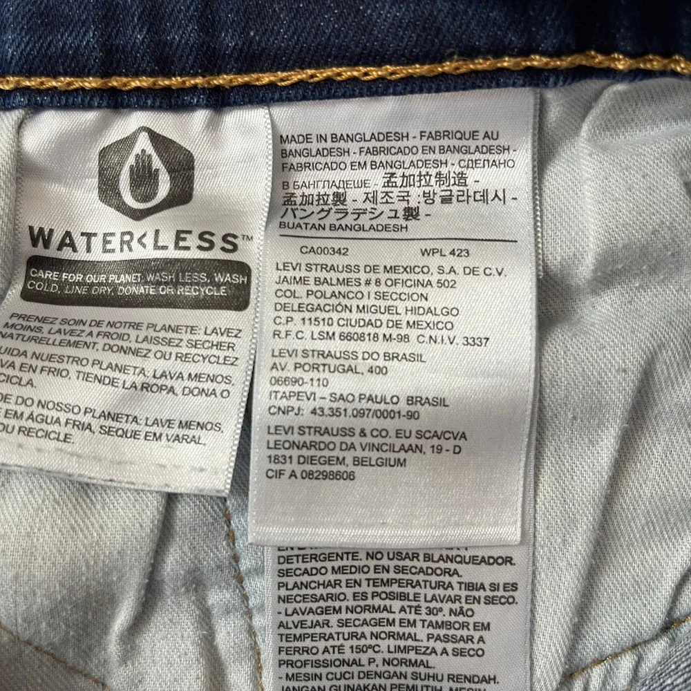 Levis *actual fit